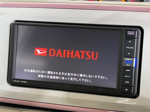 DAIHATSU MOVE CANBUS 2019 Image 31