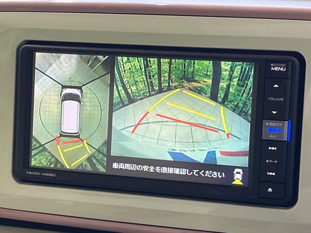 DAIHATSU MOVE CANBUS 2019 Image 31