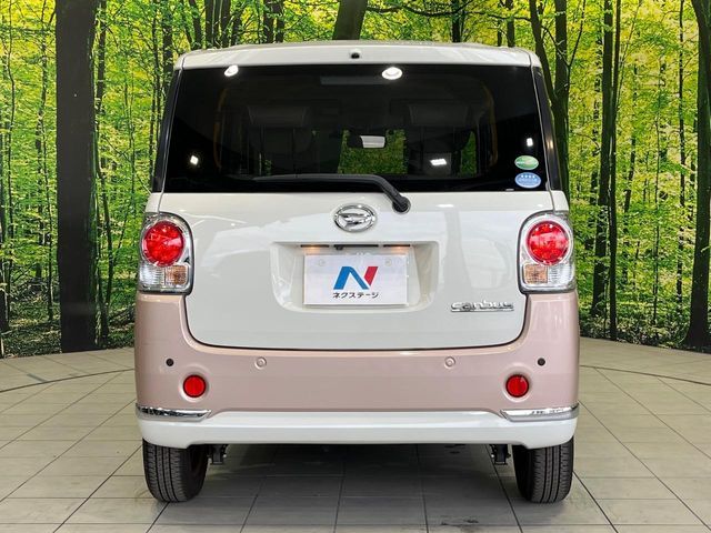 DAIHATSU MOVE CANBUS 2019 Image 31