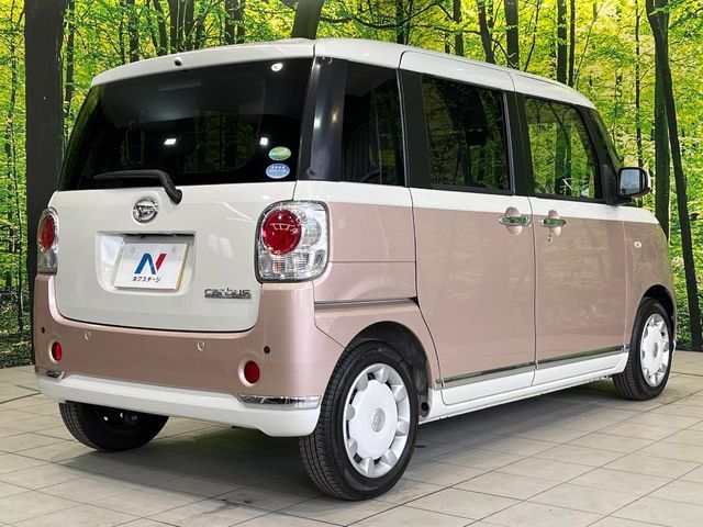 DAIHATSU MOVE CANBUS 2019 Image 31