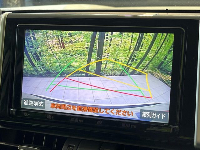 TOYOTA RAV4 HYBRID 4WD 2019 Image 31