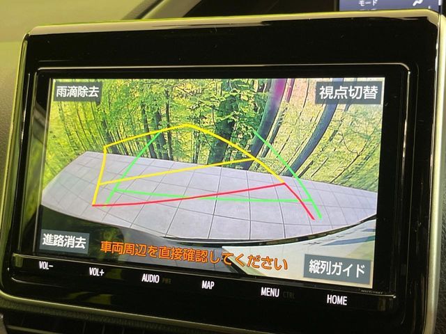 TOYOTA VOXY HYBRID 2021 Image 31