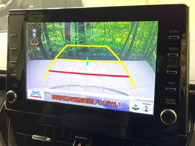 TOYOTA COROLLA TOURING HYBR 2020 Image 31