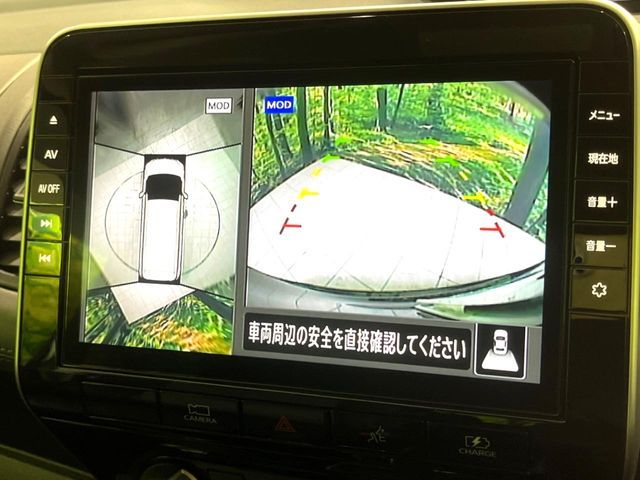 NISSAN SERENA  WG 2021 Image 31