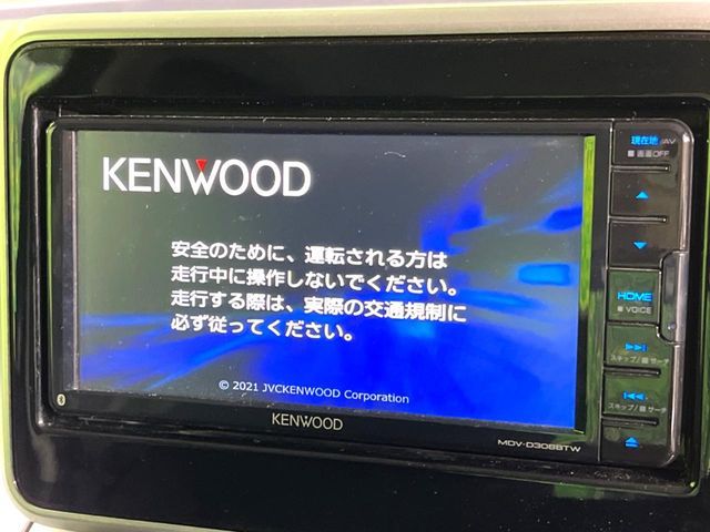 SUZUKI SPACIA GEAR 2021 Image 31