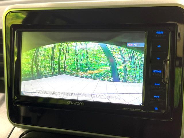 SUZUKI SPACIA GEAR 2021 Image 31