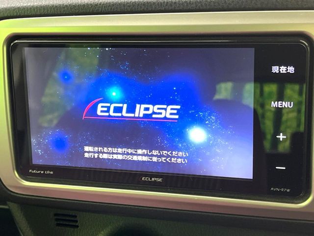 TOYOTA VITZ 2017 Image 31