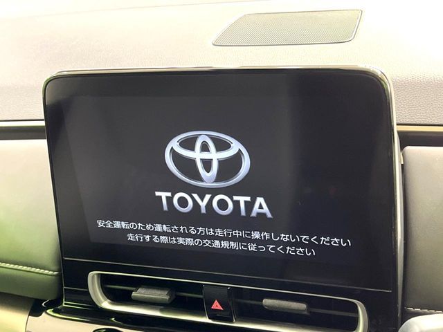 TOYOTA AQUA 2023 Image 31