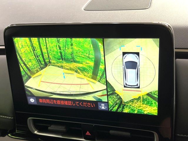 TOYOTA AQUA 2023 Image 31