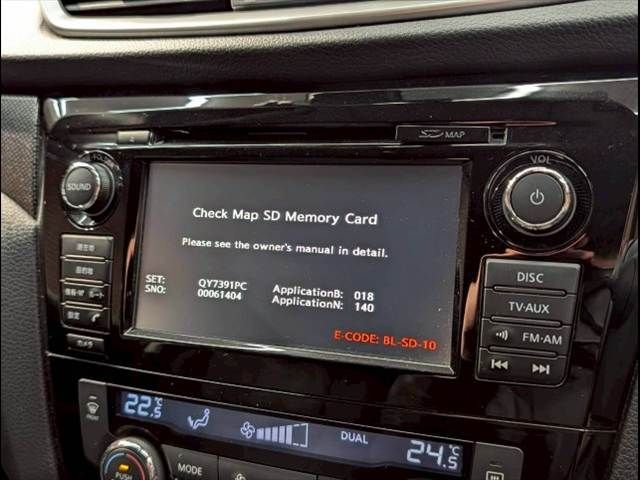 NISSAN X-TRAIL HYBRID 4WD 2016 Image 31