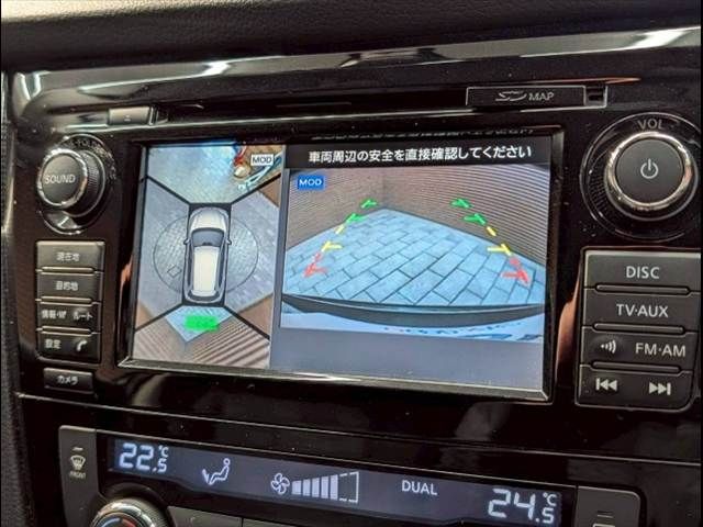 NISSAN X-TRAIL HYBRID 4WD 2016 Image 31