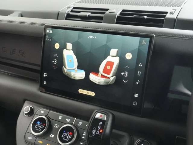 ROVER DEFENDER 2024 Image 31