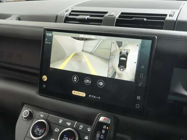 ROVER DEFENDER 2024 Image 31