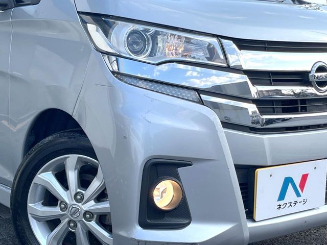 NISSAN DAYZ 2017 Image 31