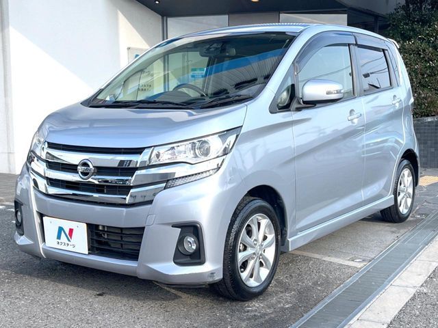 NISSAN DAYZ 2017 Image 31