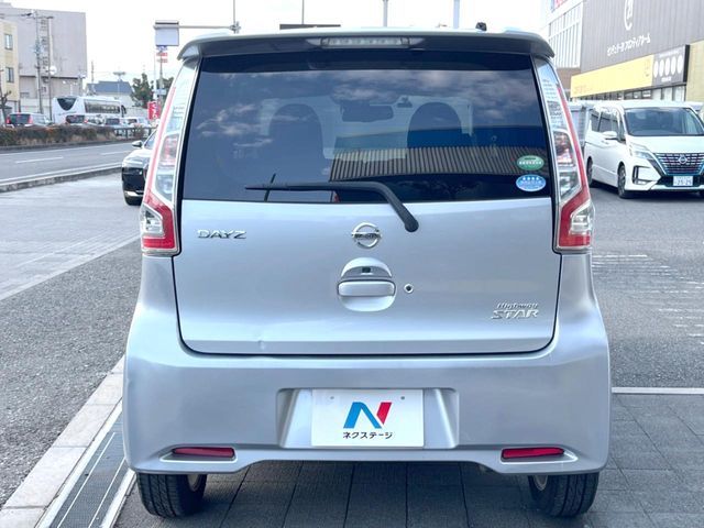 NISSAN DAYZ 2017 Image 31