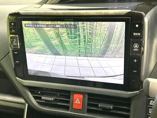 TOYOTA VOXY HYBRID 2019 Image 31