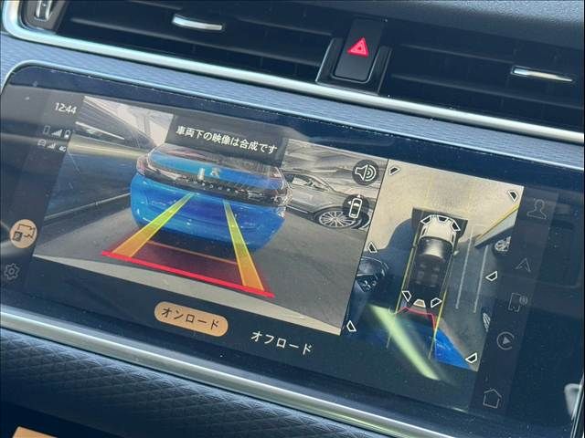 ROVER RANGE  EV 2023 Image 31