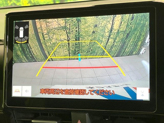 TOYOTA VOXY 2025 Image 31