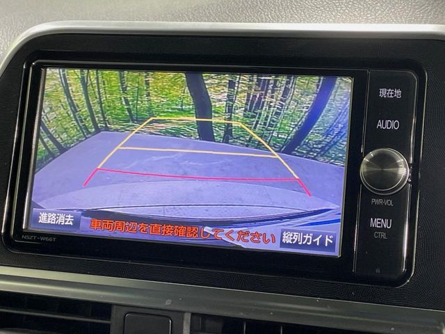 TOYOTA SIENTA HYBRID 2017 Image 31