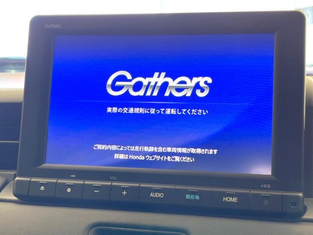 HONDA VEZEL E:HEV 2023 Image 31