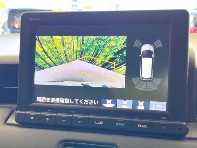 HONDA VEZEL E:HEV 2023 Image 31