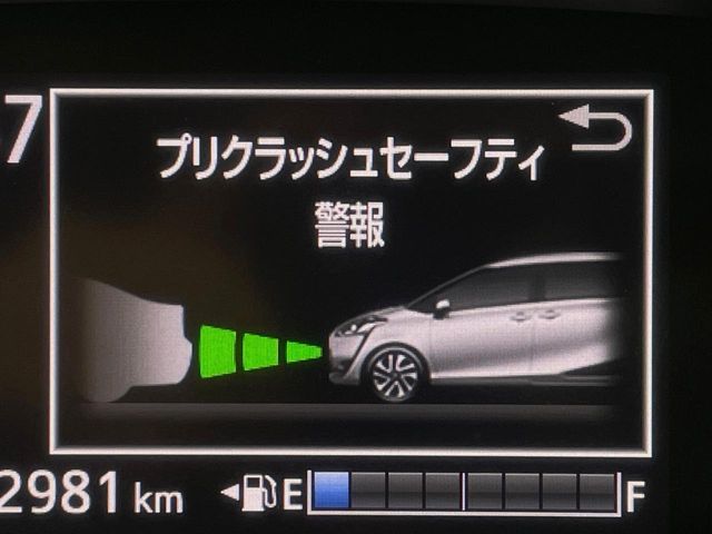 TOYOTA SIENTA 2018 Image 31