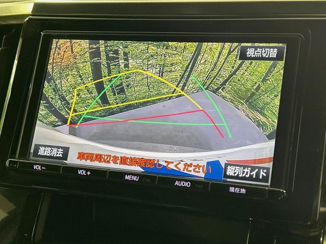 TOYOTA VELLFIRE 2016 Image 31