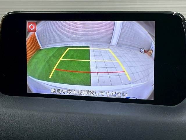 MAZDA CX-5 2017 Image 31