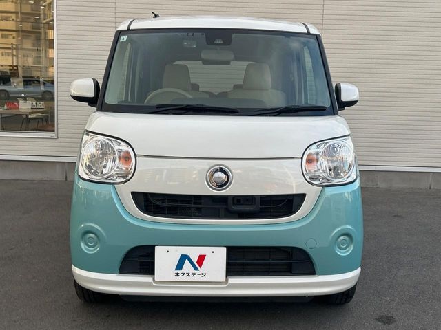 DAIHATSU MOVE CANBUS 2017 Image 31