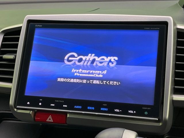 HONDA FREED 4WD 2016 Image 31