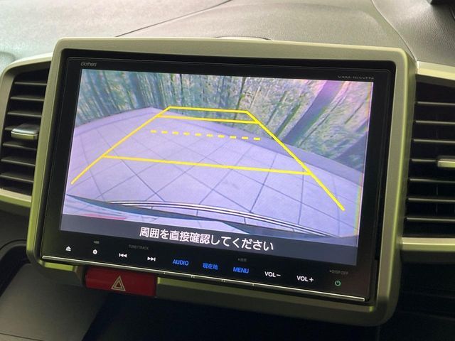 HONDA FREED 4WD 2016 Image 31