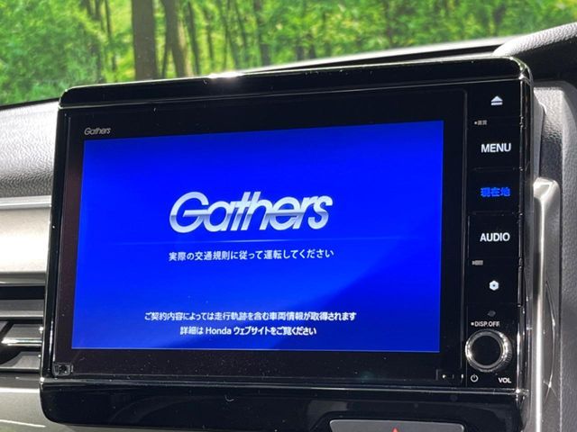 HONDA N BOX CUSTOM 2022 Image 31