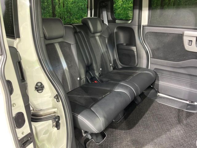 HONDA N BOX CUSTOM 2022 Image 31