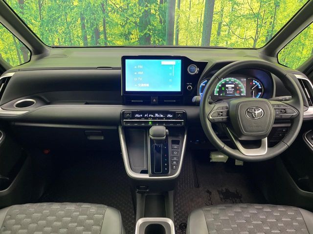 TOYOTA VOXY HYBRID 2023 Image 31