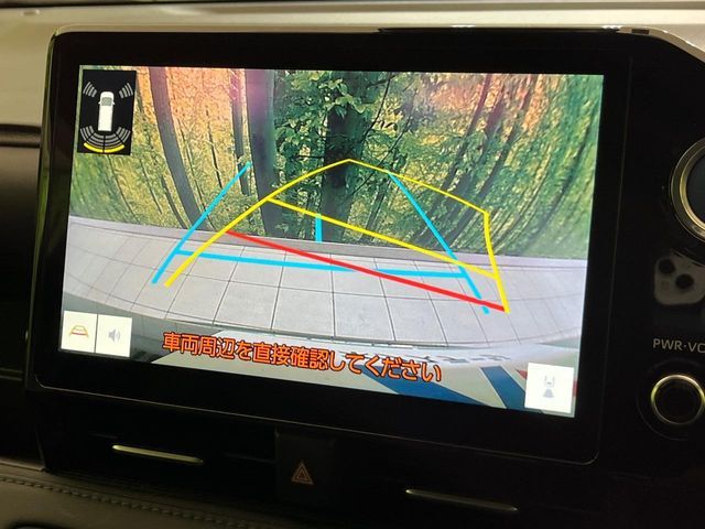 TOYOTA VOXY HYBRID 2023 Image 31