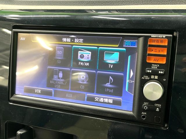 NISSAN DAYZ 2014 Image 31