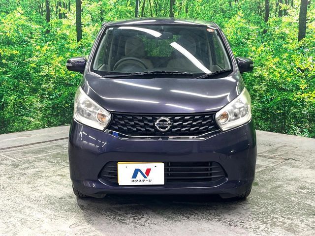 NISSAN DAYZ 2013 Image 31