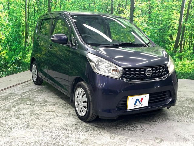 NISSAN DAYZ 2013 Image 31