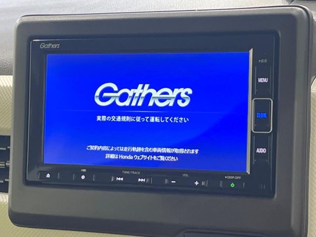 HONDA N BOX 4WD 2023 Image 31