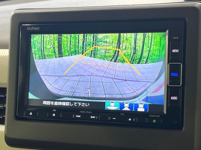 HONDA N BOX 4WD 2023 Image 31