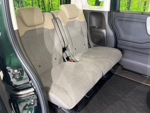 HONDA N BOX 4WD 2023 Image 31