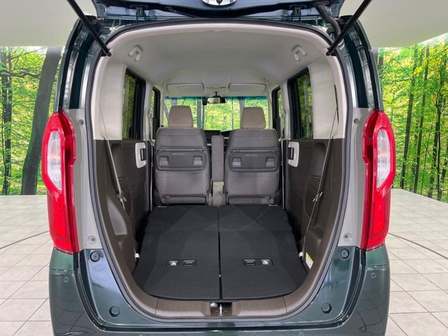 HONDA N BOX 4WD 2023 Image 31