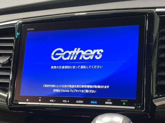 HONDA ODYSSEY 2019 Image 31