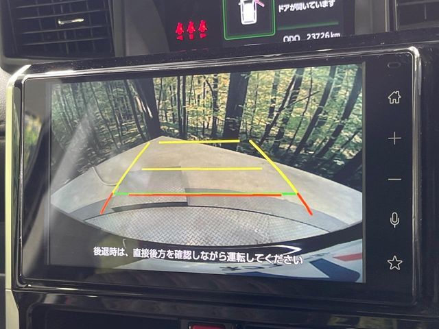 TOYOTA ROOMY 2021 Image 31