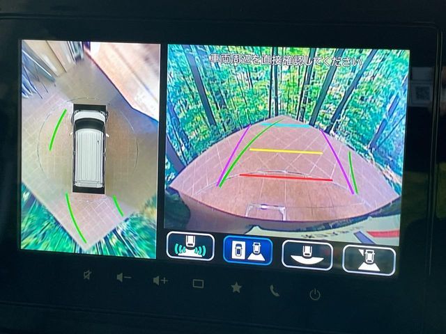 SUZUKI SPACIA CUSTOM 2024 Image 31