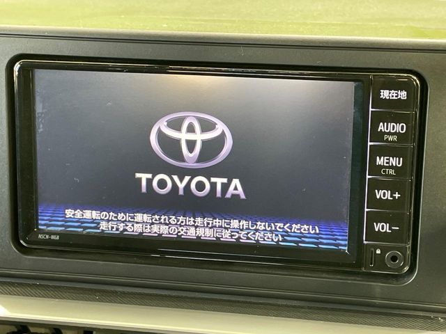 TOYOTA RAIZE HYBRID 2022 Image 31
