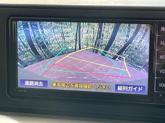 TOYOTA RAIZE HYBRID 2022 Image 31