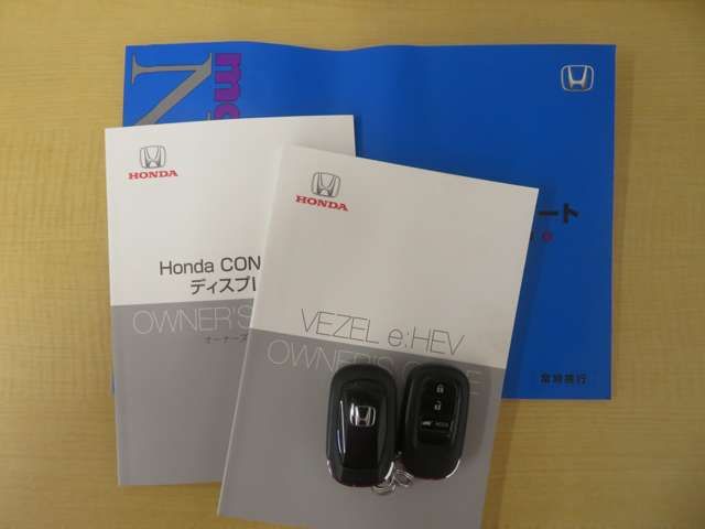 HONDA VEZEL E:HEV 2021 Image 31