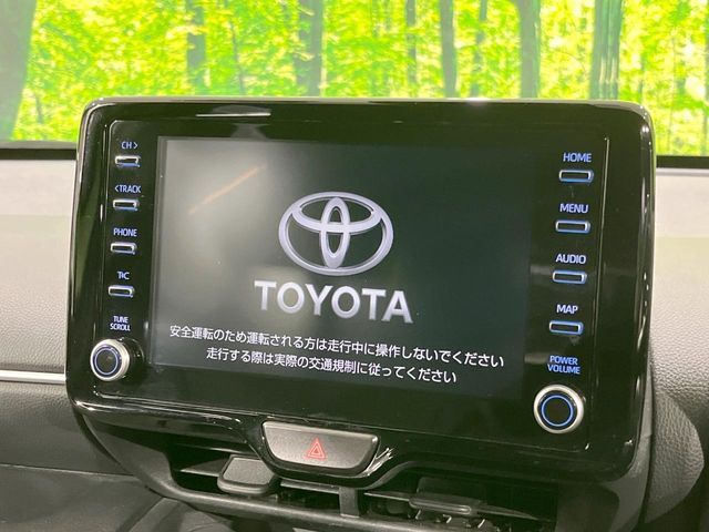 TOYOTA YARIS CROSS HYBRID 2023 Image 31